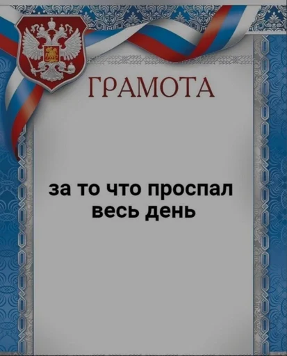 СМС СМС плакат скриншот