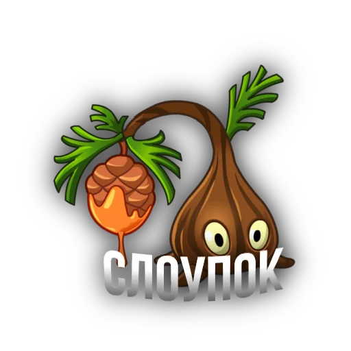 Сдерживающая тима⏱️ Сдерживающая тима⏱️ -