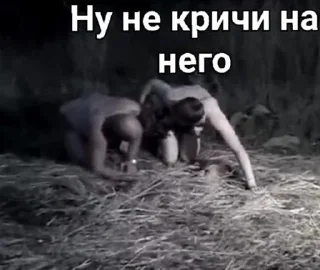 Sticker Голова @Temyrobot - 10
