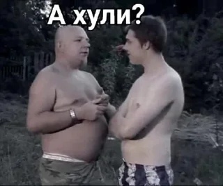 Sticker Голова @Temyrobot - 4