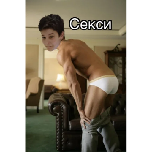 Далаебы 7а Далаебы 7а -