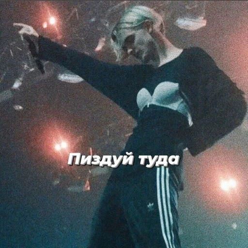 Кирюша лю от тори инсайд :: @fStikBot Кирюша лю от тори инсайд :: @fStikBot - Человек