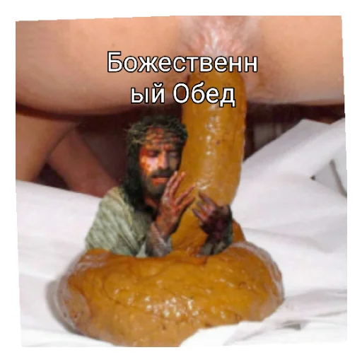 Сэмпааай Сэмпааай -