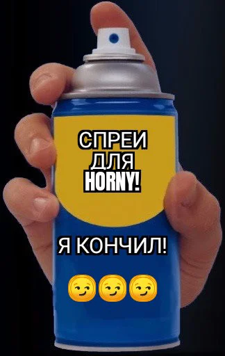 Семейный спрей 1.0 Семейный спрей 1.0 -