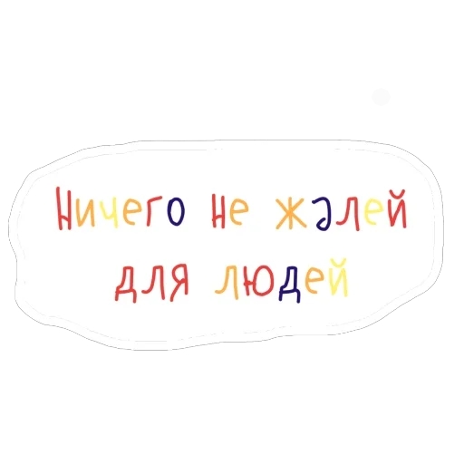 Сенат Сенат РГСУ - 