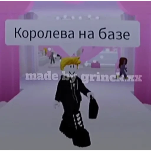 Сенчоус by @yuradoma Сенчоус by @yuradoma -