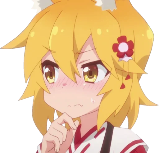 Senko Senko -