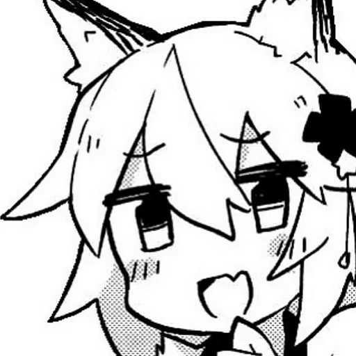 Senko Senko -