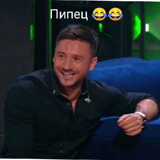 Сережа Лазарев♡ Сережа Лазарев♡ -