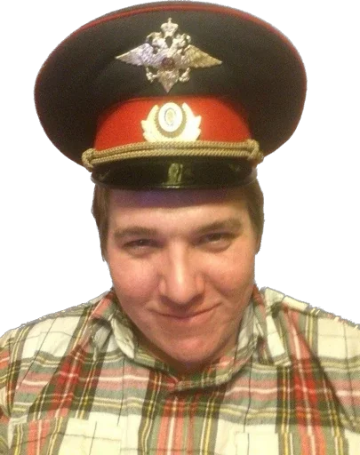 Серега Серега -