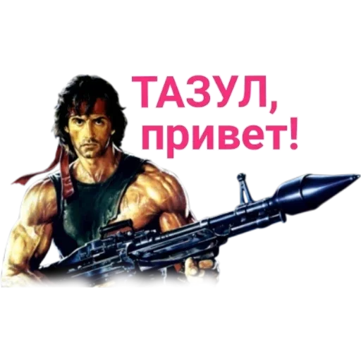 Личные_стикеры_3часть by @fStikBot Личные_стикеры_3часть by @fStikBot -