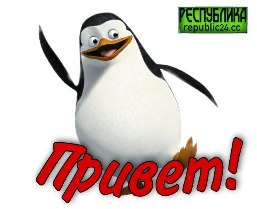 Ааа Ааа -