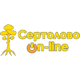 Sticker Сертолово - 6