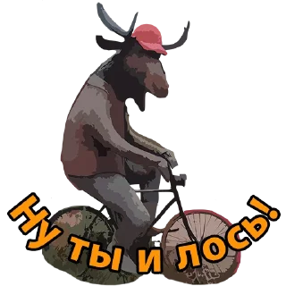 Sticker Сертолово - 3