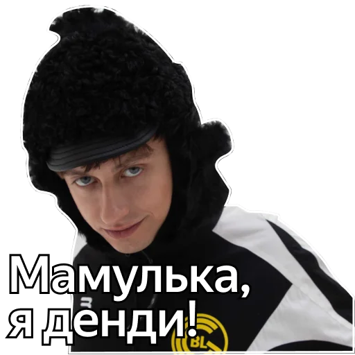 Sertolovo Toxic Sertolovo Toxic -