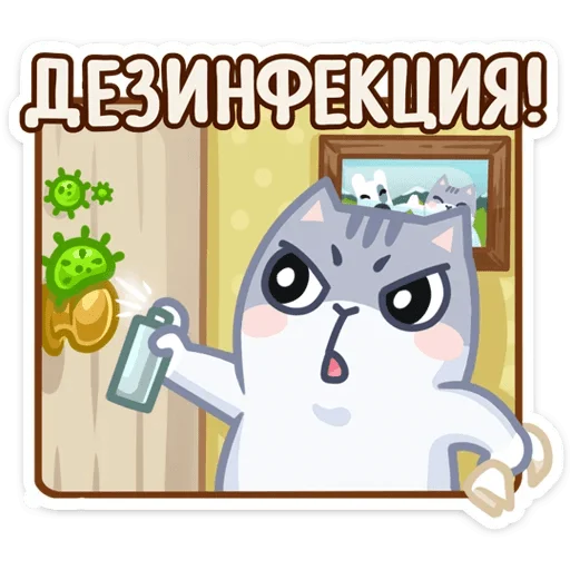 серый персик серый персик -