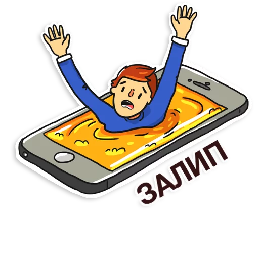 clipart clipart cartoon illustration