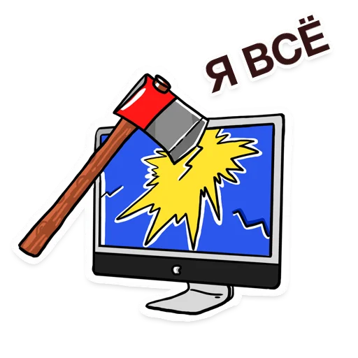 text text cartoon graphics