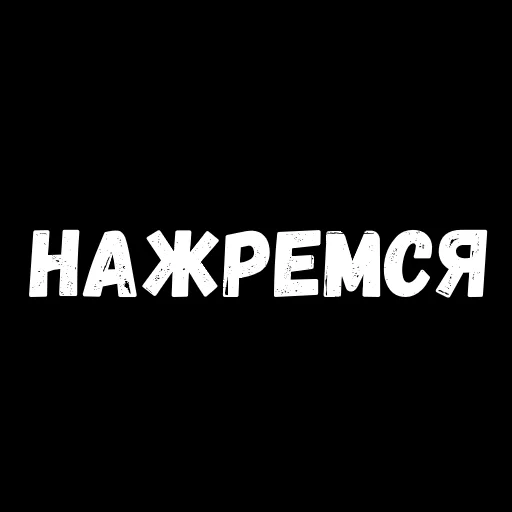 Порно Позы Телеграмм