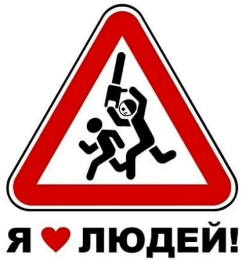СЕКСуальный слэнг СЕКСуальный слэнг -
