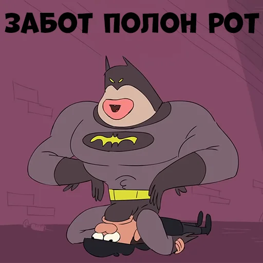 Cтикеры телеграм «Sexxi Batman (Pack2)»