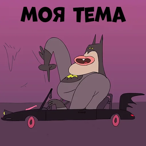 Sexxi Batman - sticker set for Telegram and WhatsApp