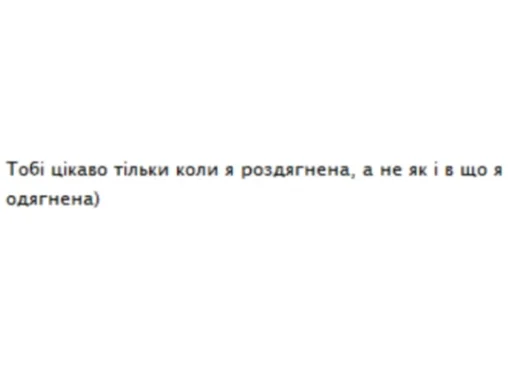 text text screenshot font