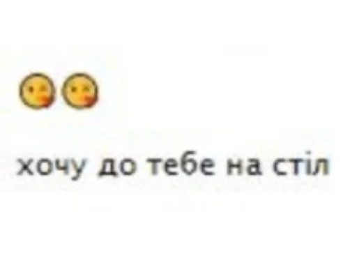 text text screenshot font
