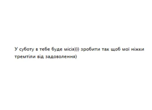 text text businesscard screenshot