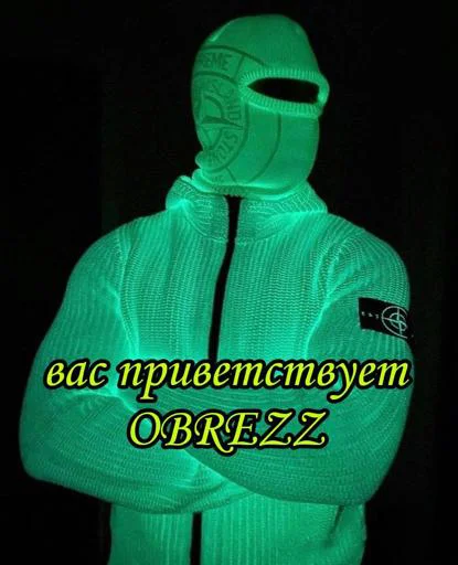 OBREZZ88 @Stikerhi_bot OBREZZ88 @Stikerhi_bot -