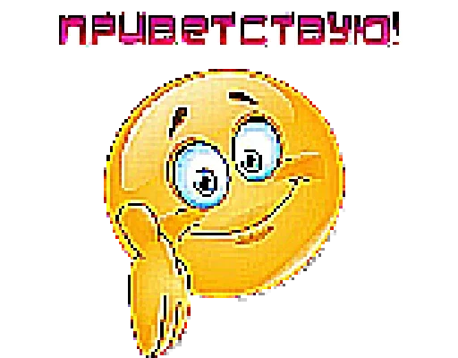 Shakal @stickersb2b Shakal @stickersb2b -