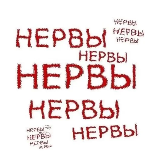 Жиза by @fStikBot Жиза by @fStikBot -