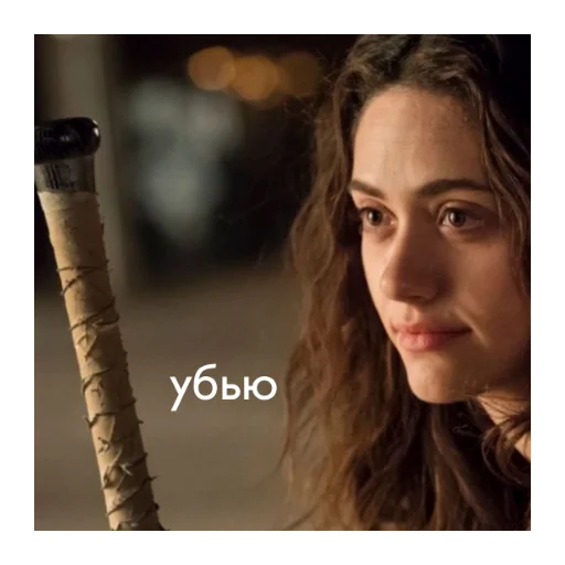 Бесстыжие ван лав💗💗💗 Бесстыжие ван лав💗💗💗 -