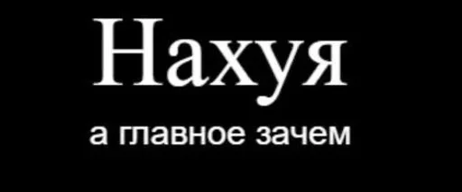 text text font graphics