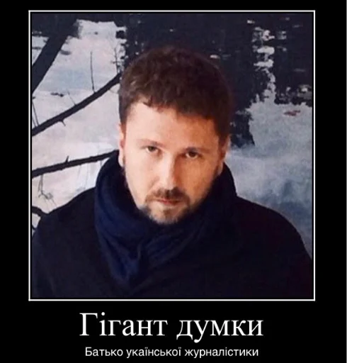 Шарий ✌️ Шарий ✌️ -