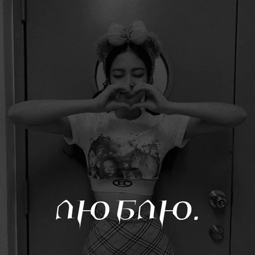 xillerika :: @fStikBot xillerika :: @fStikBot -