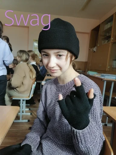 Снюсоедка :: @fStikBot Снюсоедка :: @fStikBot -