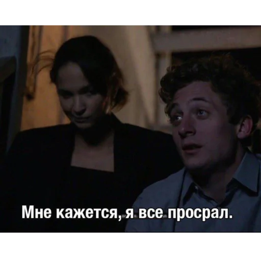 shameless shameless -