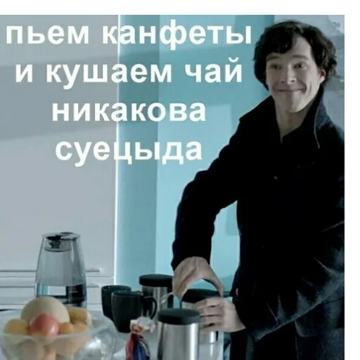 Sheriarty Sheriarty -