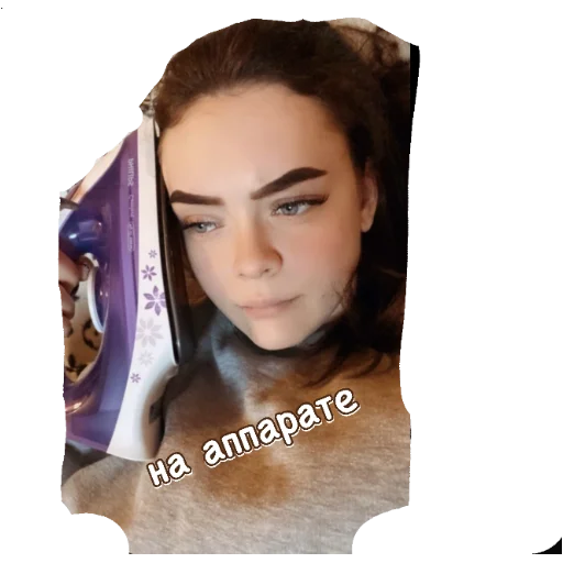 Абоба Абоба -