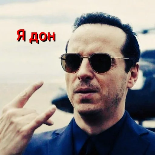SherlockMafia SherlockMafia -