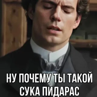 Стикер 7-мидюймовый Шерлок - 5