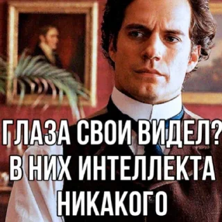 Стикер 7-мидюймовый Шерлок - 11