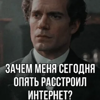 Стикер 7-мидюймовый Шерлок - 1