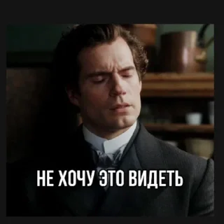 Стикер 7-мидюймовый Шерлок - 6