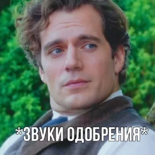 Стикер 7-мидюймовый Шерлок - 10