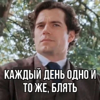 Стикер 7-мидюймовый Шерлок - 8