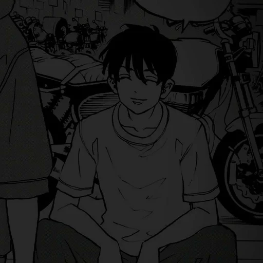 Shinichiro :: @fStikBot Shinichiro :: @fStikBot -