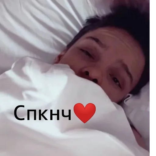 Шипучка от @D1gerMraz Шипучка от @D1gerMraz -