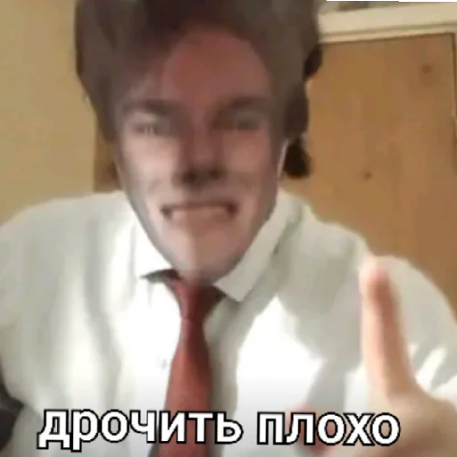 шишка шалунишка шишка шалунишка -